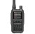BAOFENG UV-5R MINI 1.jpg