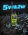 BAOFENG UV-5R ZIELONY 2.jpg