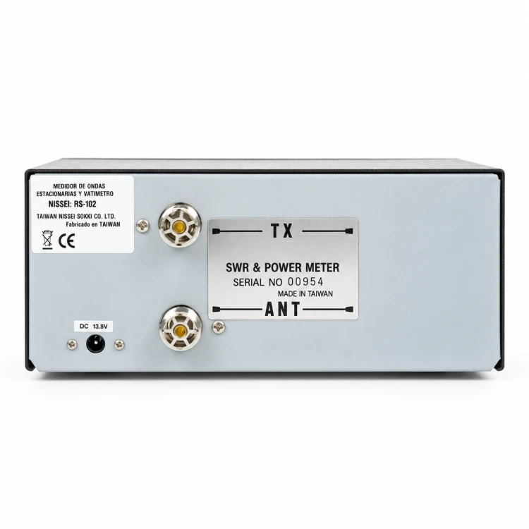 Tylny panel Nissei RS-102.png